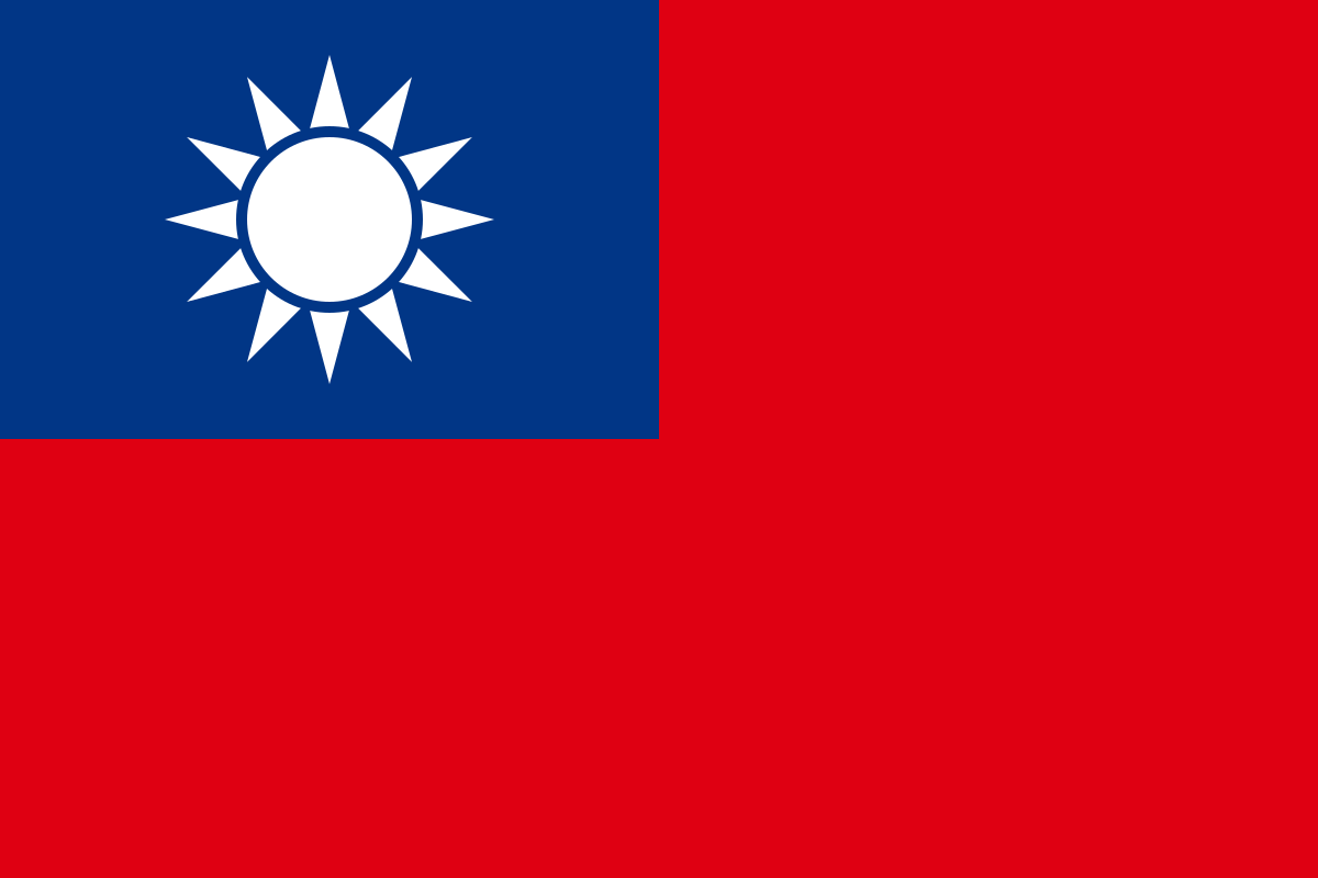 繁體中文（台灣）